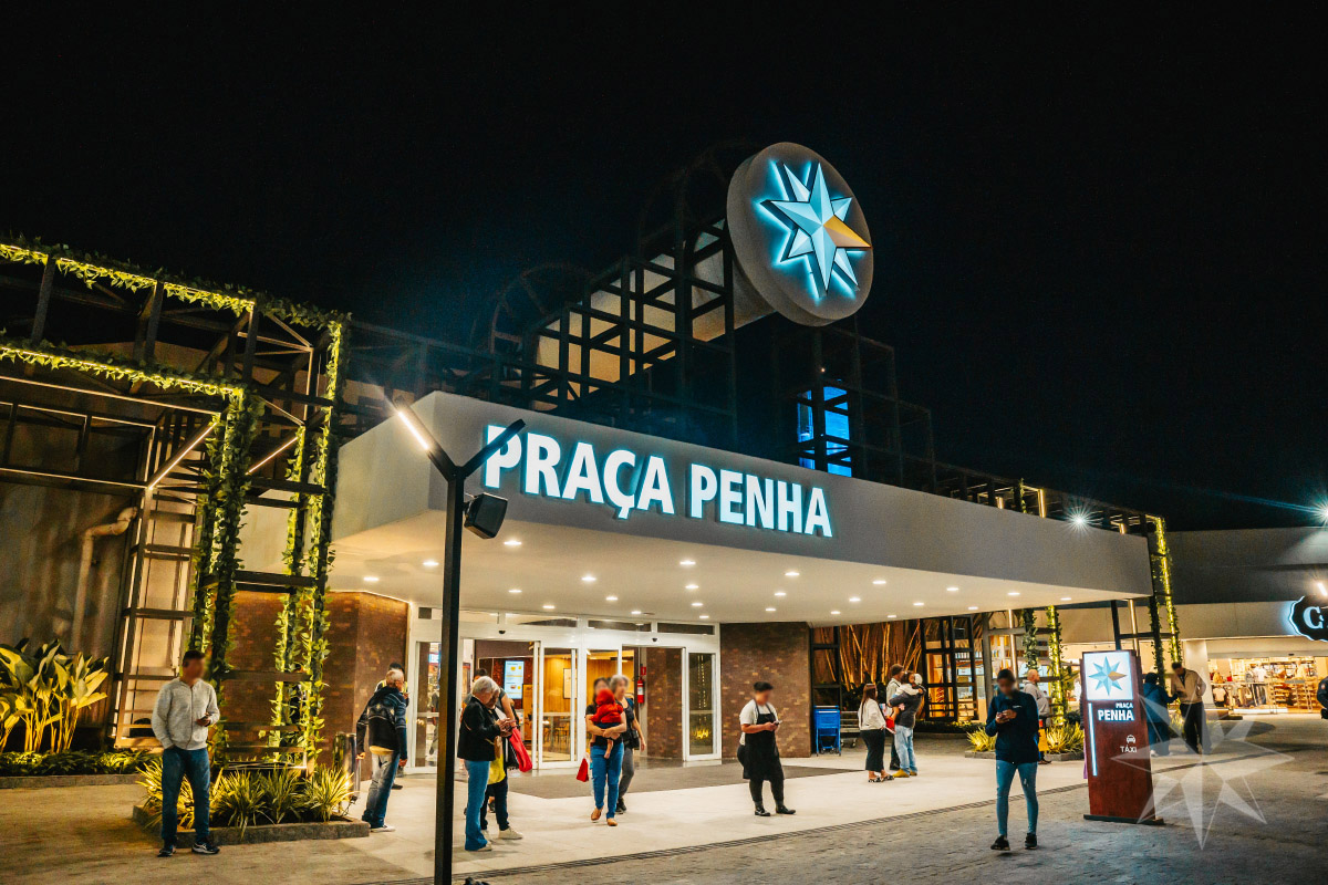 Shopping Aricanduva